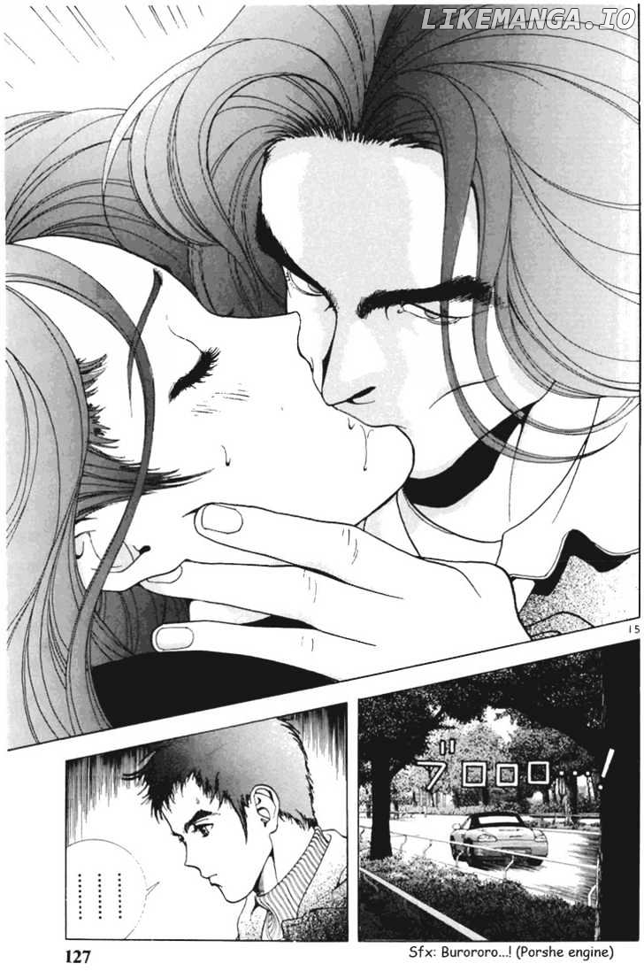 Sakura Tsuushin Chapter 73 - page 15