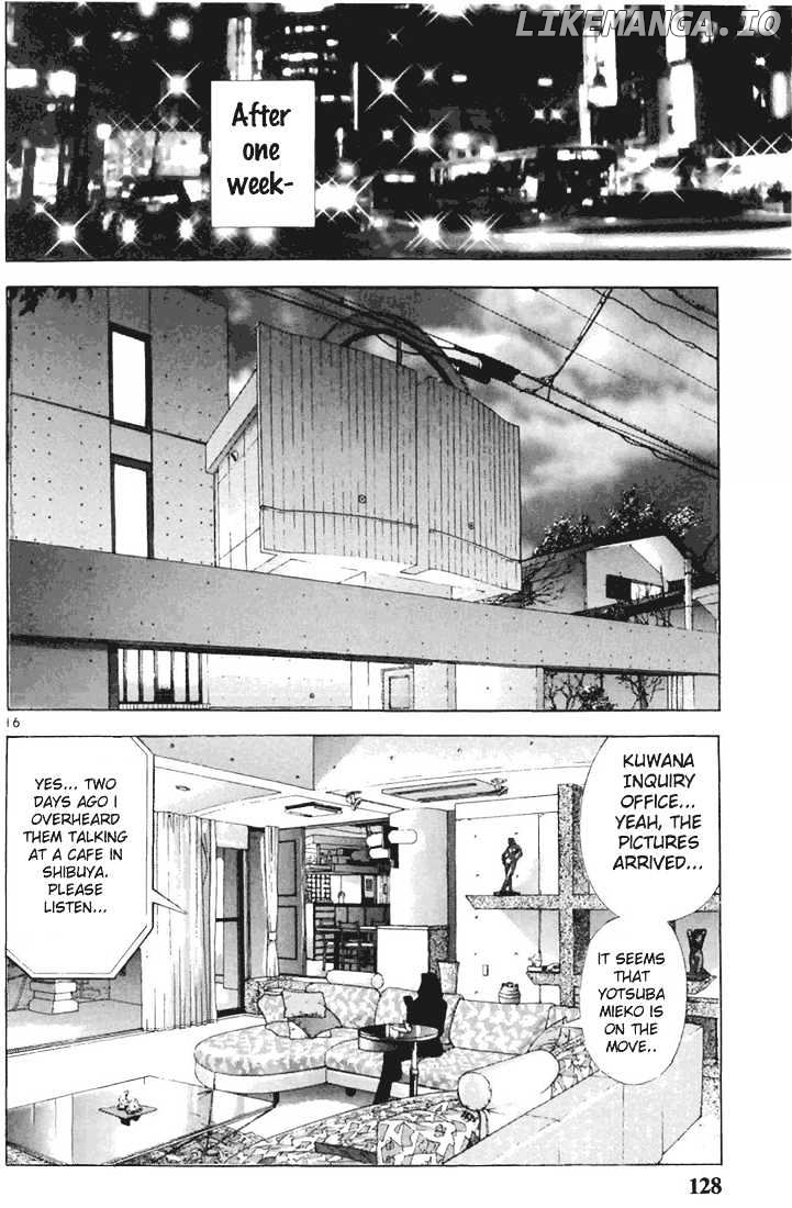 Sakura Tsuushin Chapter 73 - page 16
