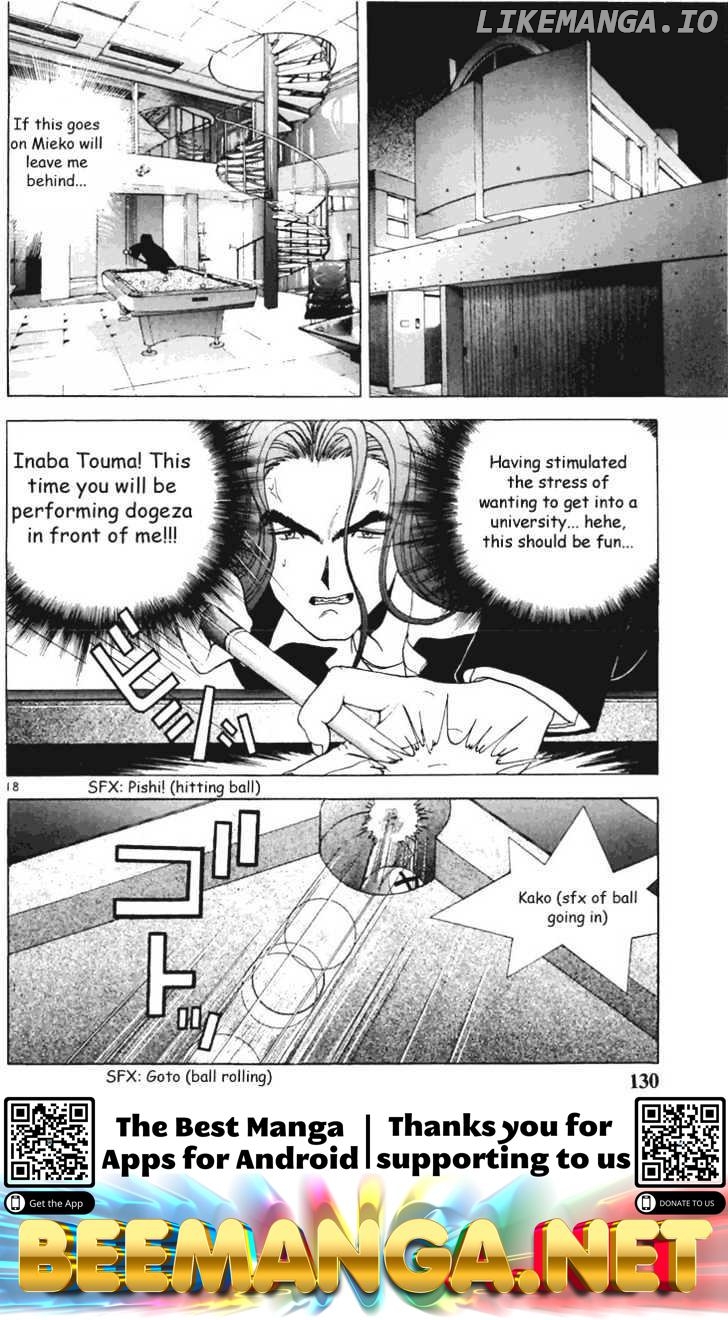 Sakura Tsuushin Chapter 73 - page 18