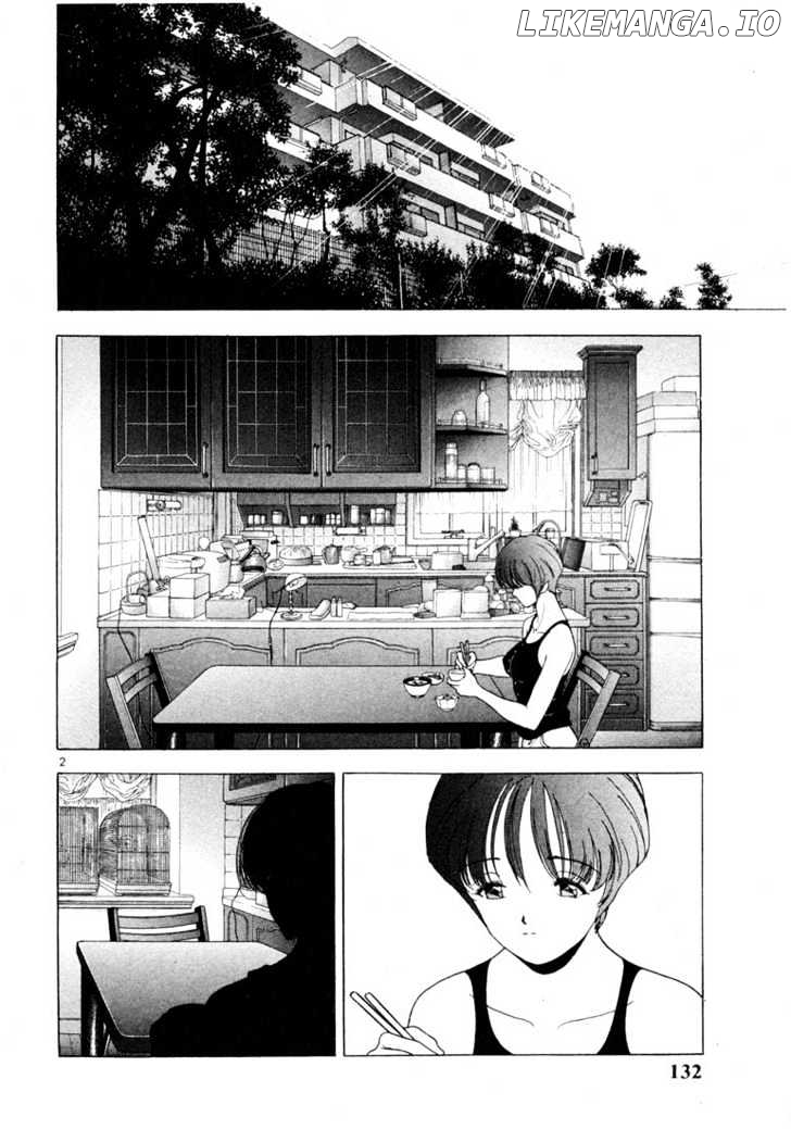 Sakura Tsuushin Chapter 18 - page 2