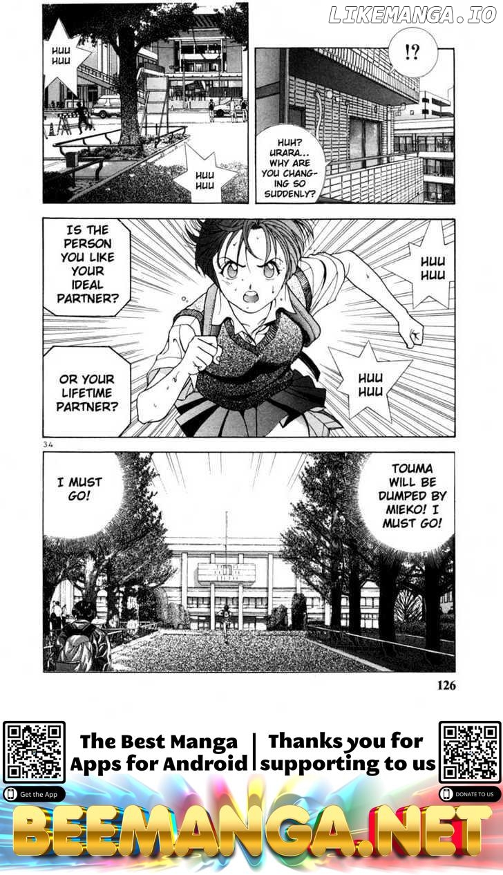 Sakura Tsuushin Chapter 27 - page 33