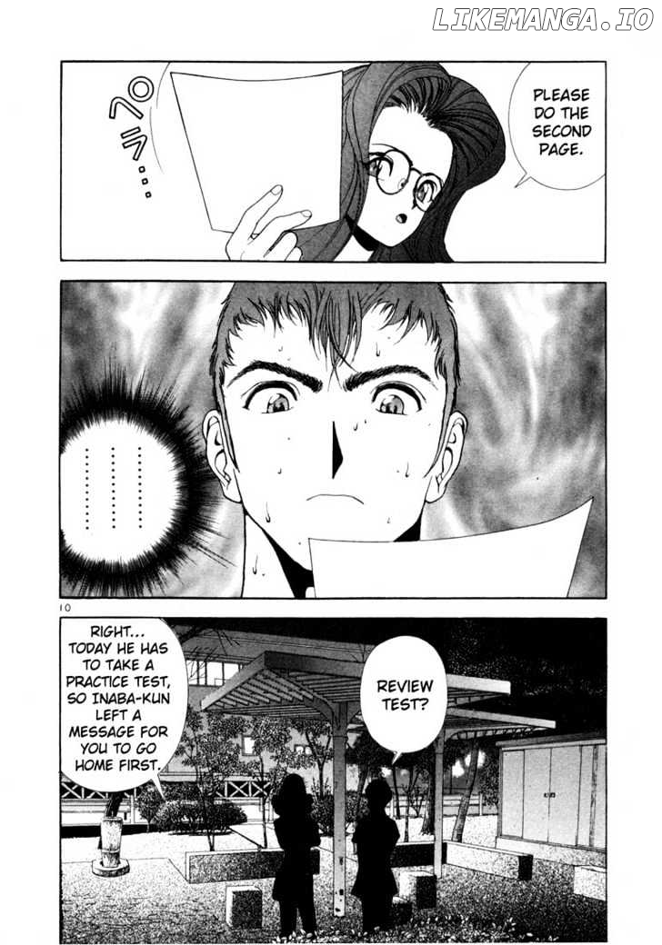 Sakura Tsuushin Chapter 43 - page 10