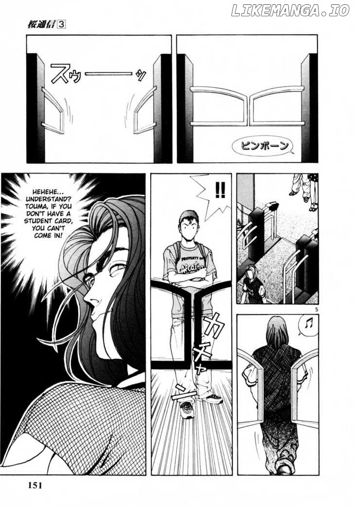 Sakura Tsuushin Chapter 29 - page 5