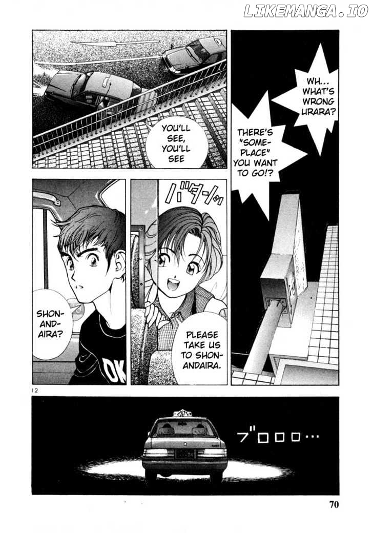 Sakura Tsuushin Chapter 37 - page 11