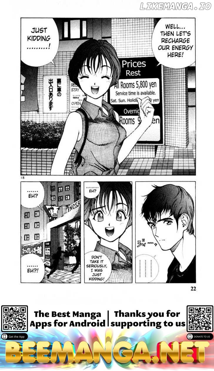 Sakura Tsuushin Chapter 34 - page 20