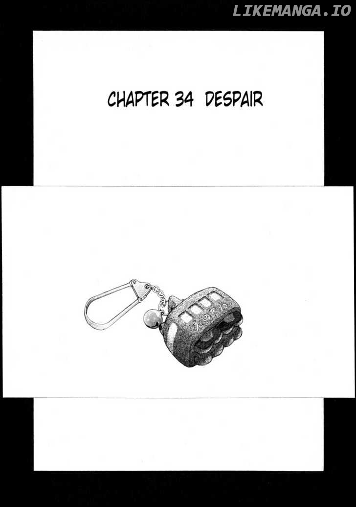 Sakura Tsuushin Chapter 34 - page 4