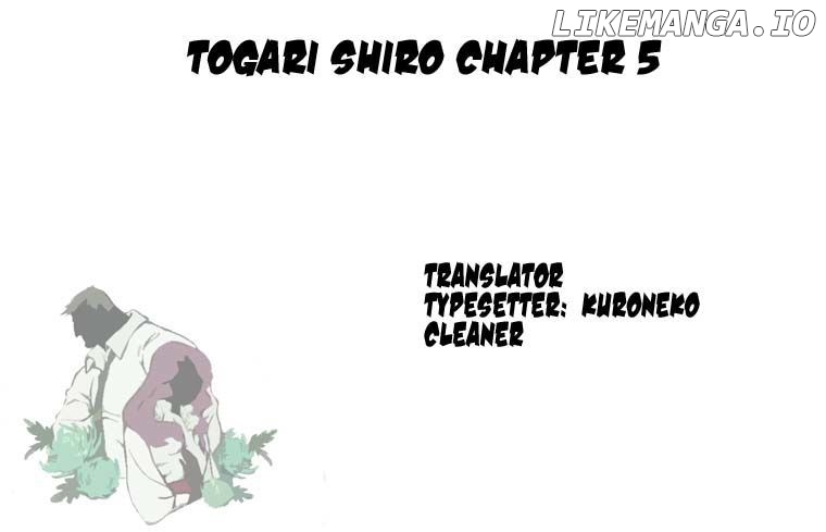 Togari Shiro chapter 5 - page 1