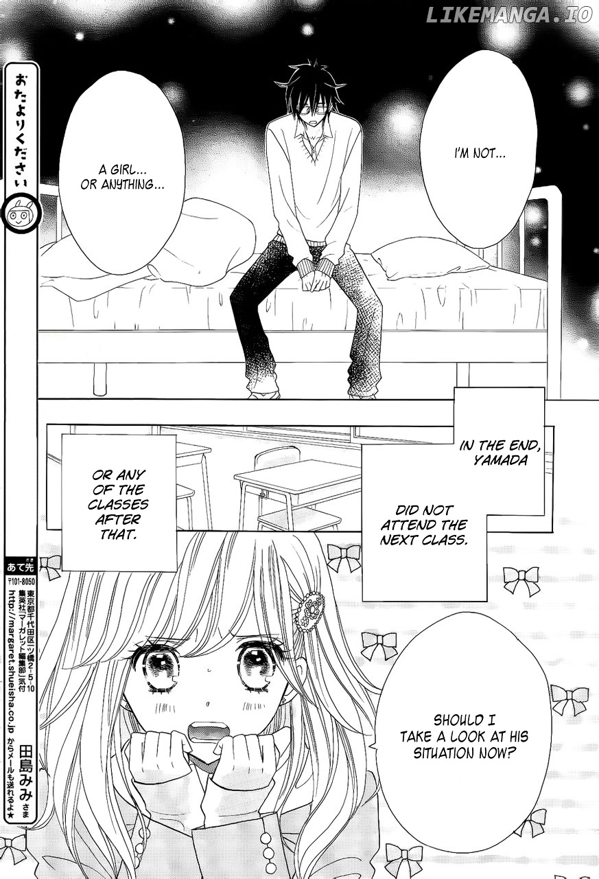 Seishun Location chapter 2 - page 19