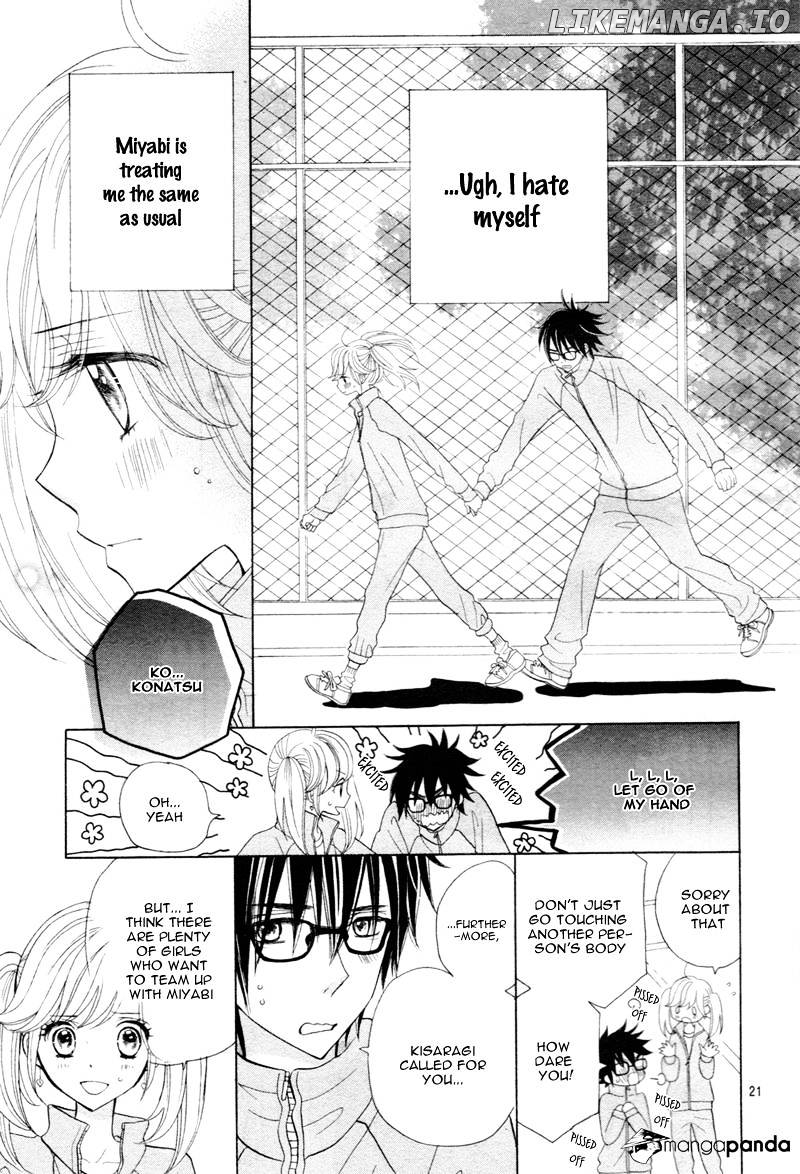 Seishun Location chapter 3 - page 26