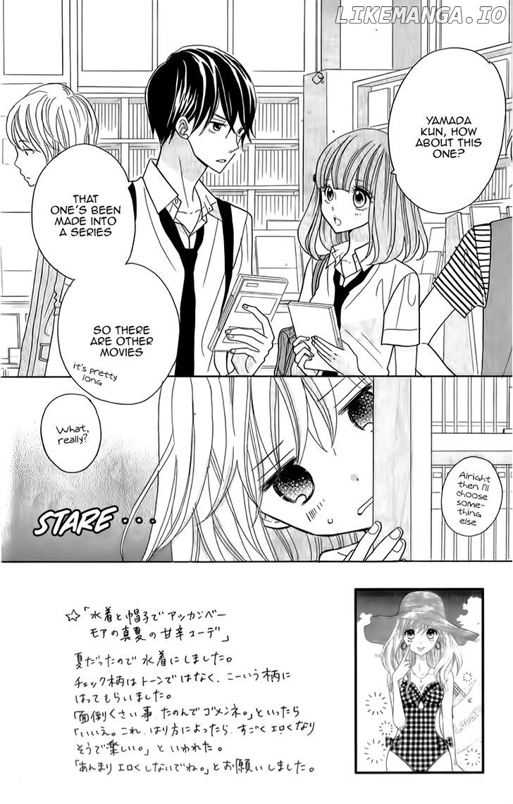 Seishun Location chapter 9 - page 7