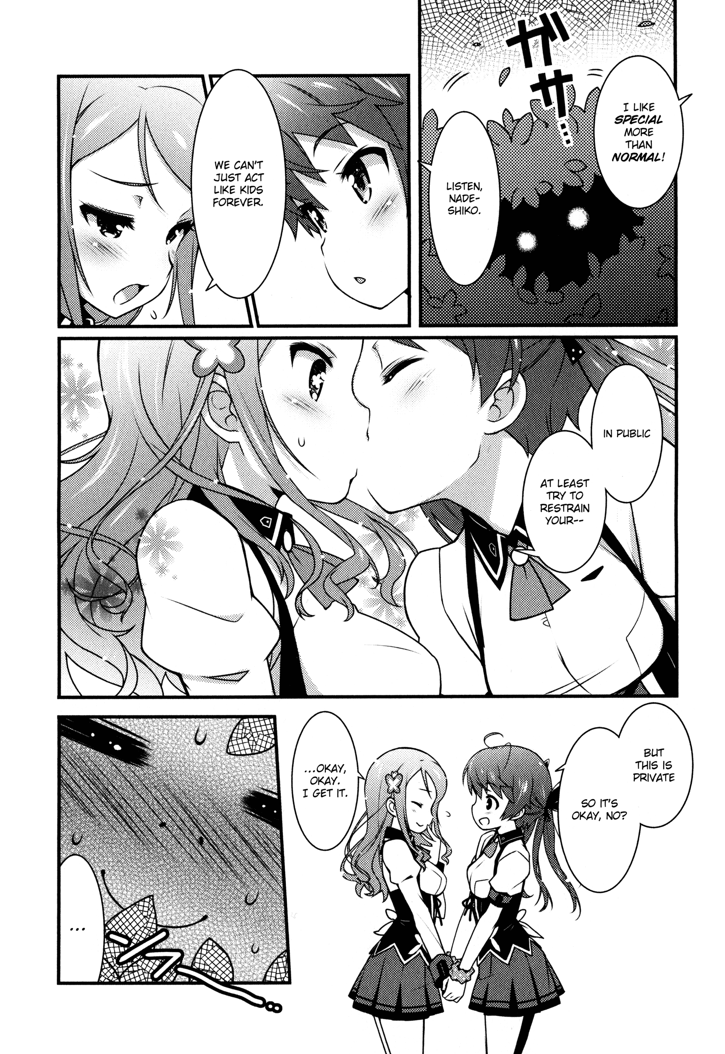 Sakura Nadeshiko chapter 1 - page 22