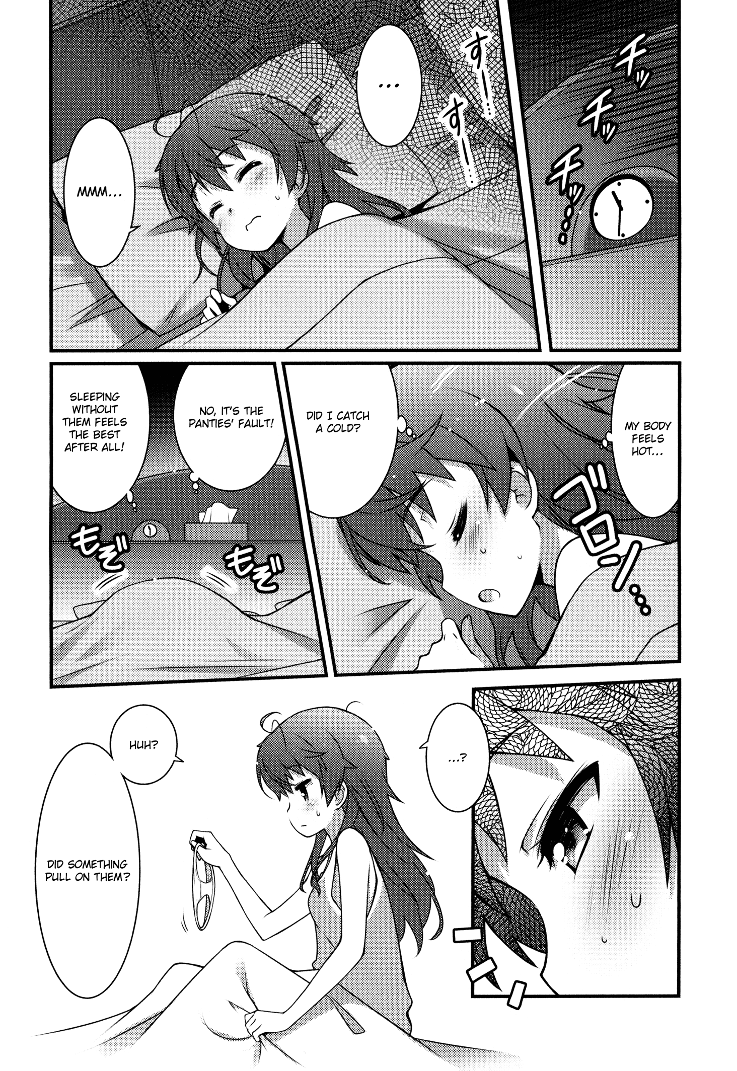 Sakura Nadeshiko chapter 1 - page 31