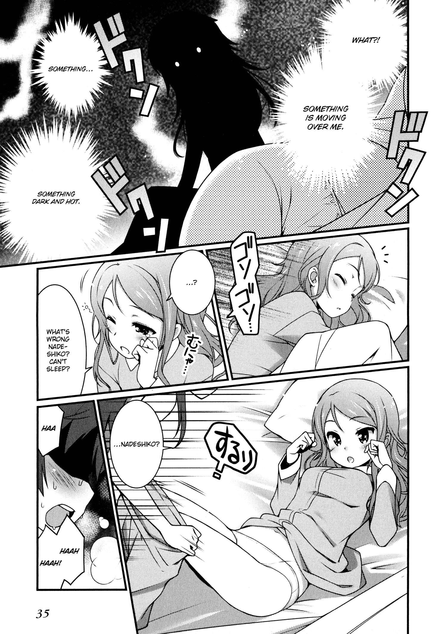 Sakura Nadeshiko chapter 1 - page 33