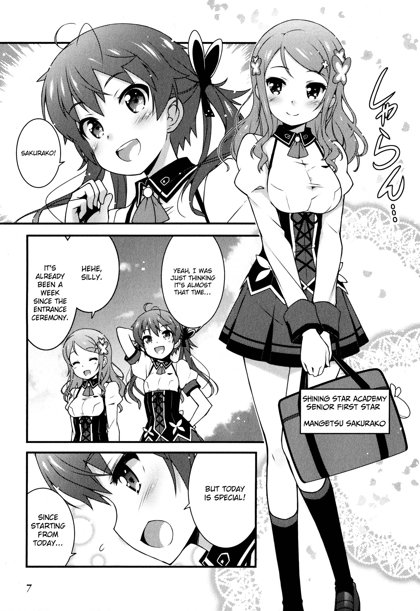 Sakura Nadeshiko chapter 1 - page 5