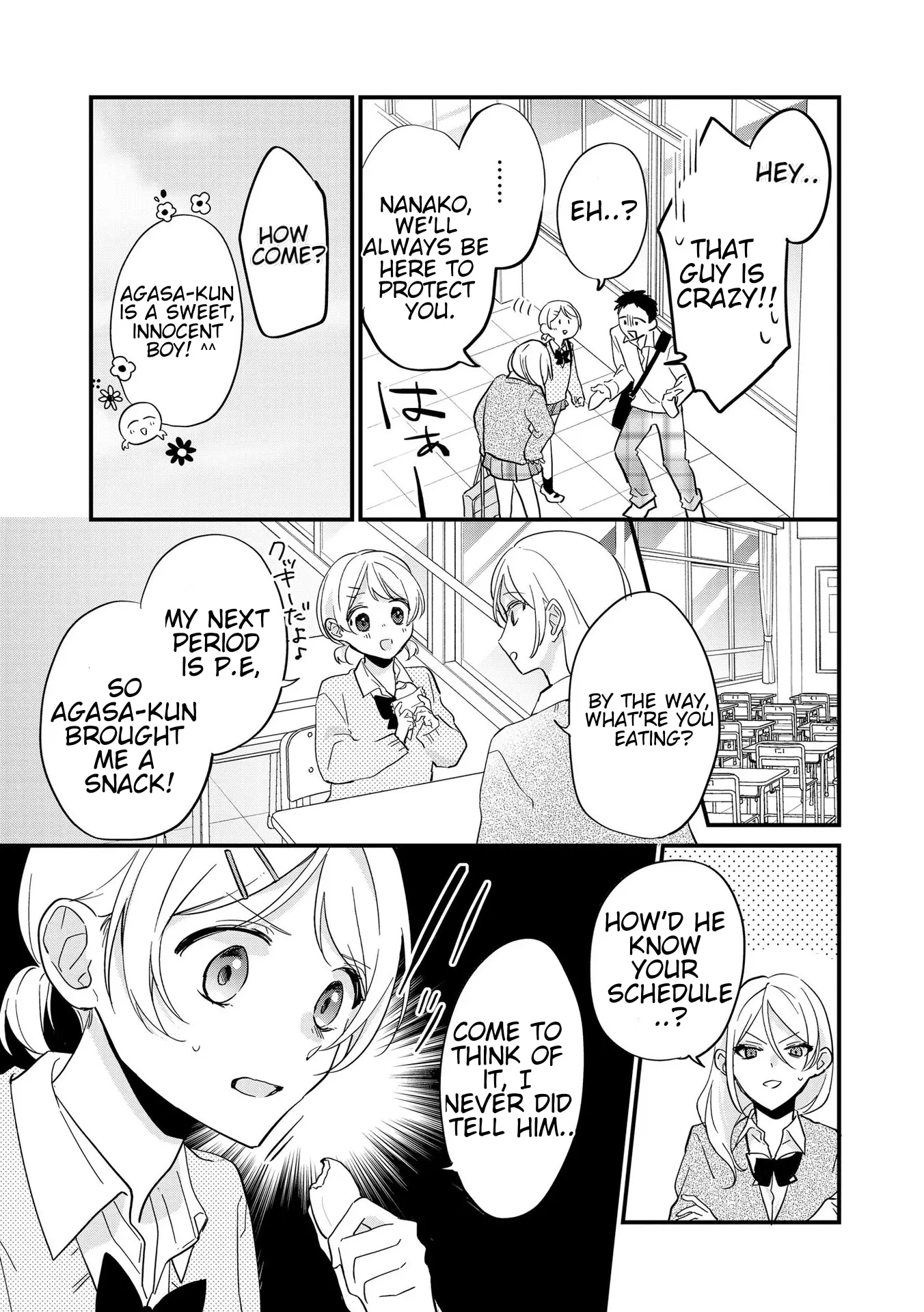 Agasa-Kun Wa Yande Iru. chapter 2 - page 7