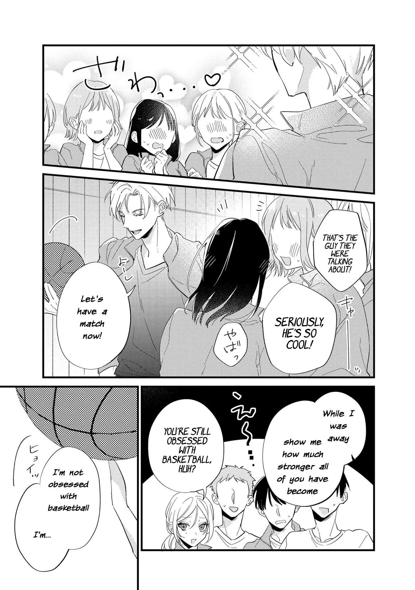 Agasa-Kun Wa Yande Iru. chapter 5 - page 6