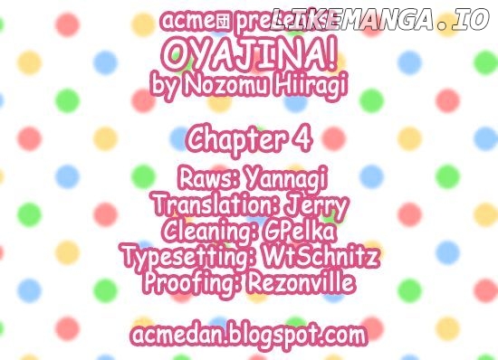 Oyajina! chapter 4 - page 1