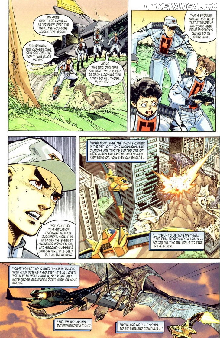 Ultraman Tiga chapter 2 - page 7