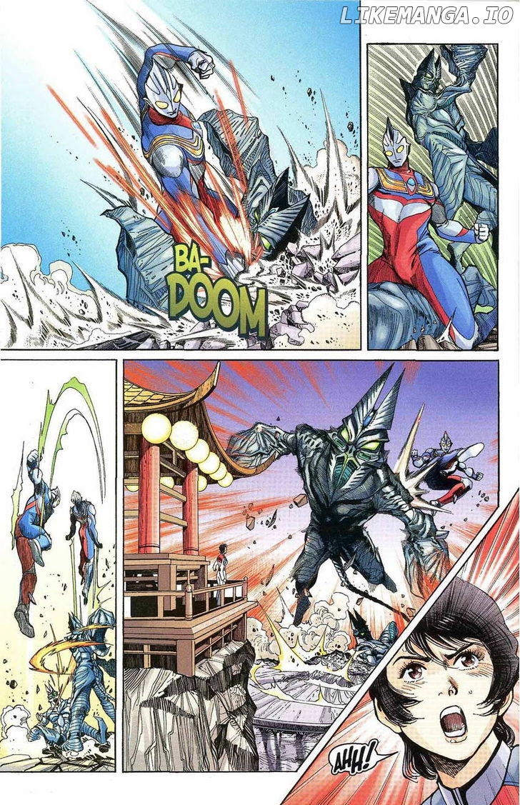 Ultraman Tiga chapter 6 - page 15