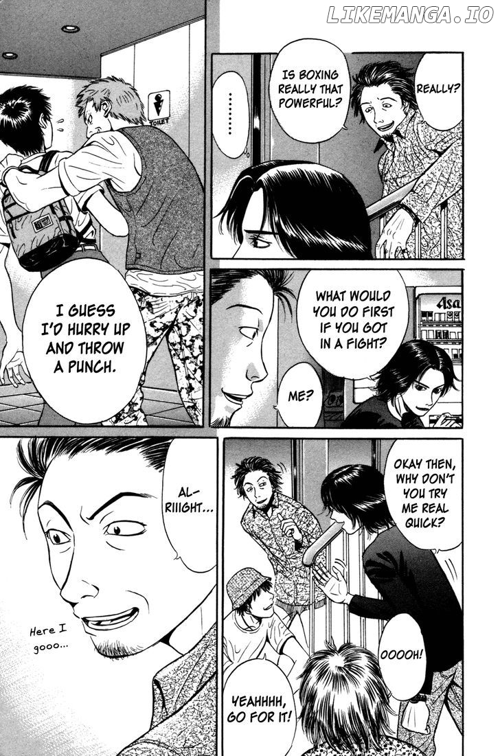Holyland - Manga Chapter 1 - page 10