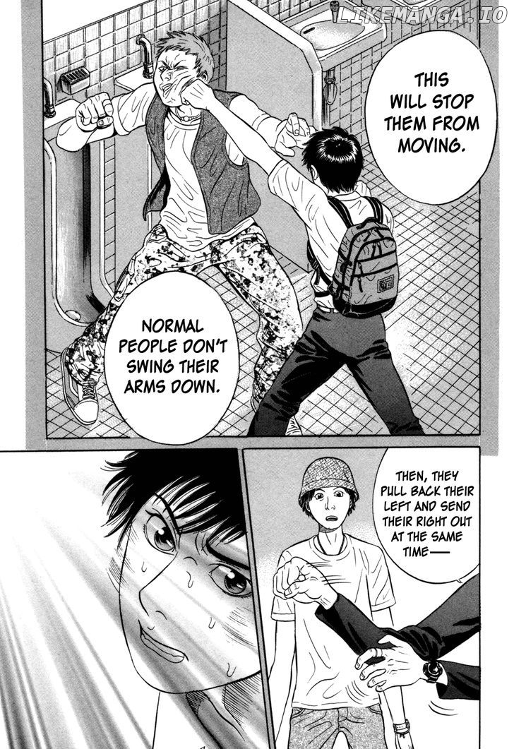 Holyland - Manga Chapter 1 - page 13