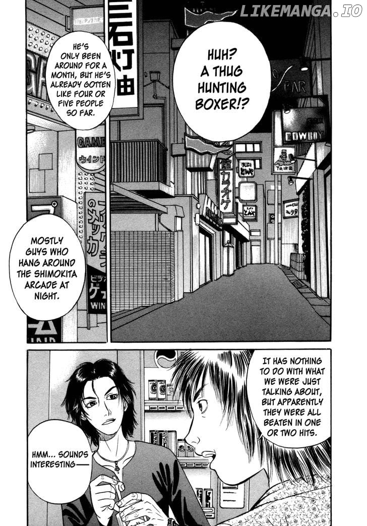 Holyland - Manga Chapter 1 - page 19