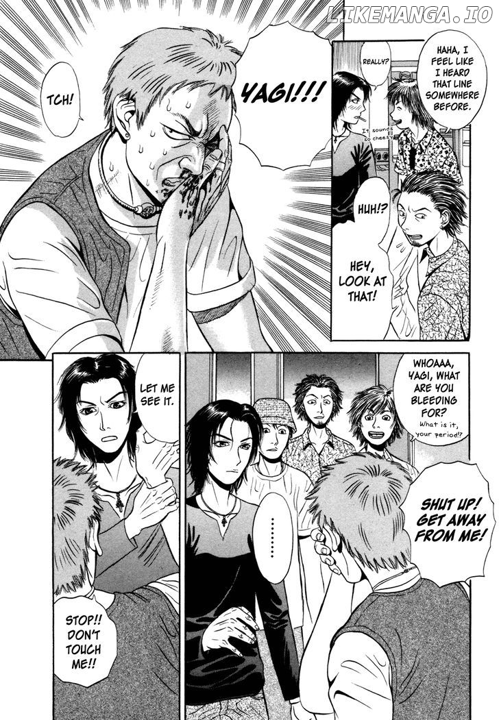 Holyland - Manga Chapter 1 - page 21