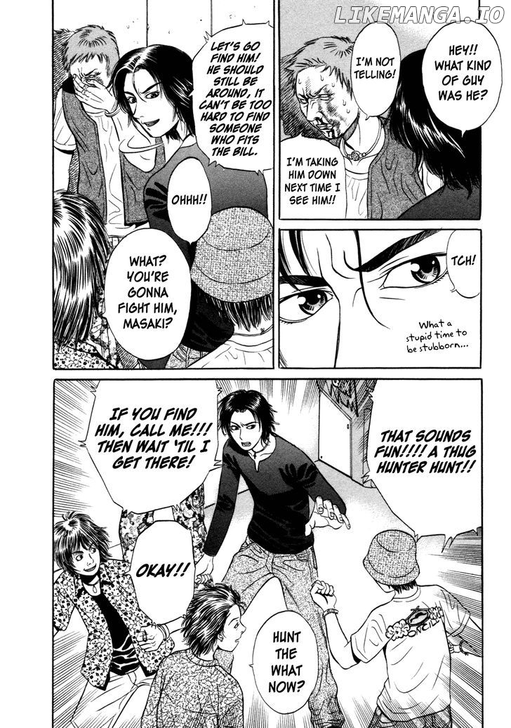 Holyland - Manga Chapter 1 - page 23