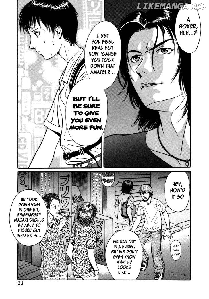 Holyland - Manga Chapter 1 - page 24