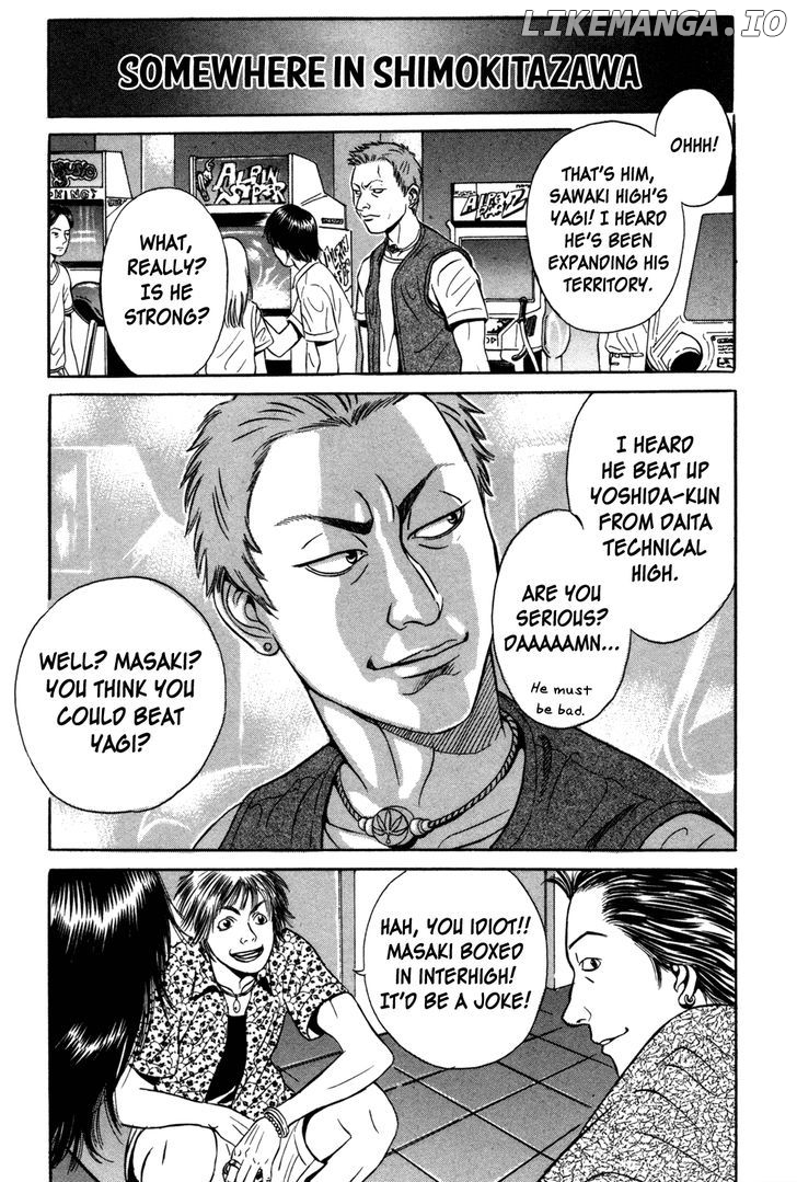 Holyland - Manga Chapter 1 - page 7