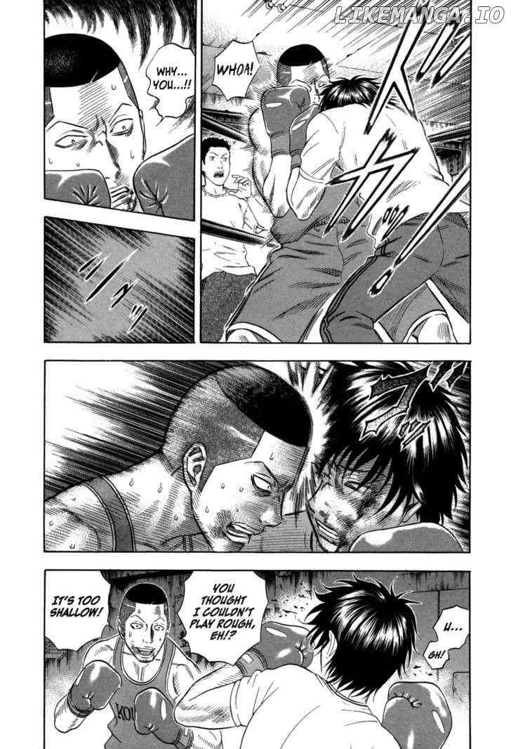 Holyland - Manga Chapter 100 - page 10