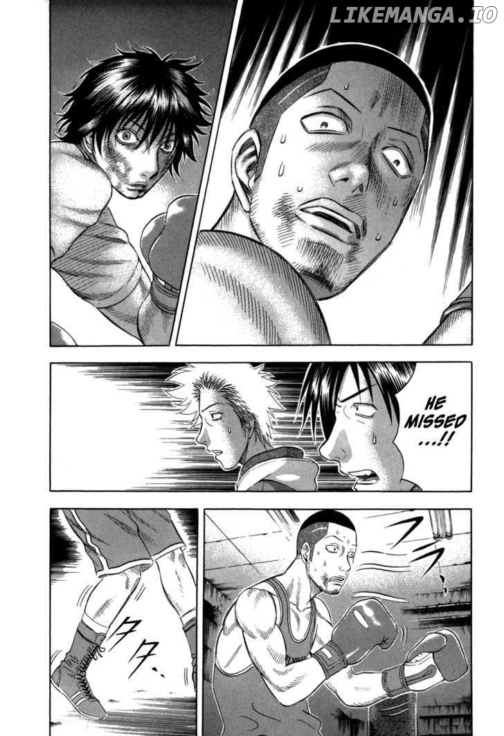 Holyland - Manga Chapter 100 - page 14