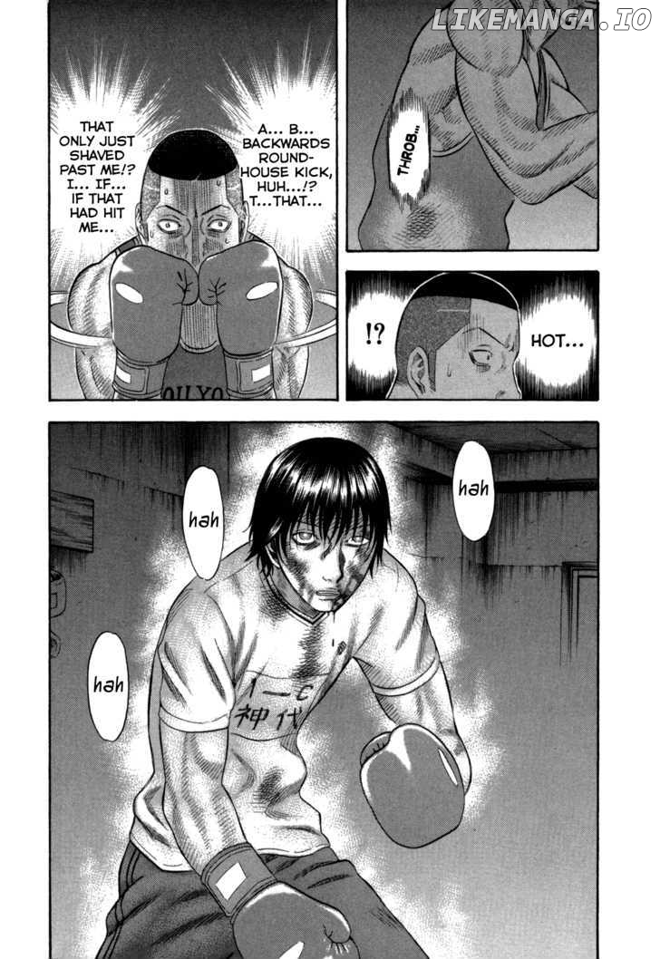 Holyland - Manga Chapter 100 - page 15