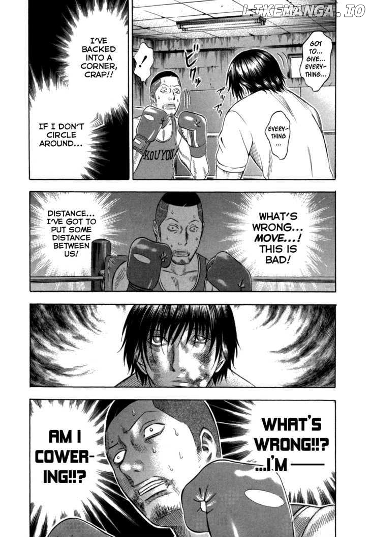 Holyland - Manga Chapter 100 - page 17
