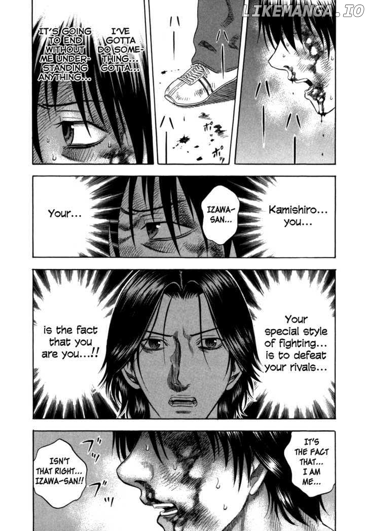 Holyland - Manga Chapter 100 - page 5