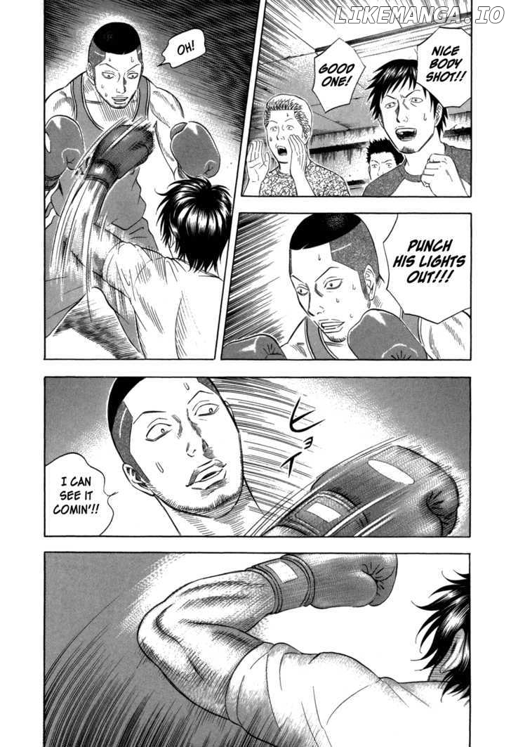 Holyland - Manga Chapter 100 - page 8