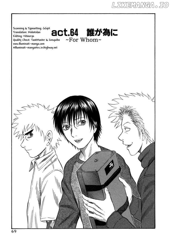 Holyland - Manga Chapter 64 - page 1