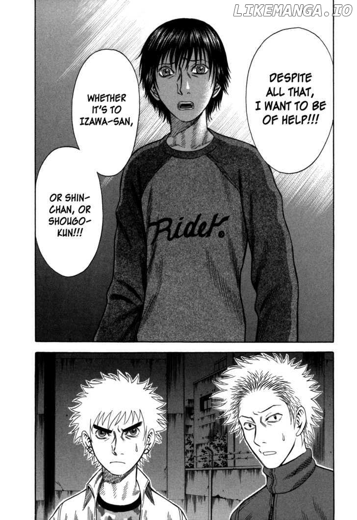 Holyland - Manga Chapter 64 - page 12