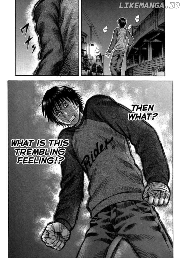Holyland - Manga Chapter 64 - page 17