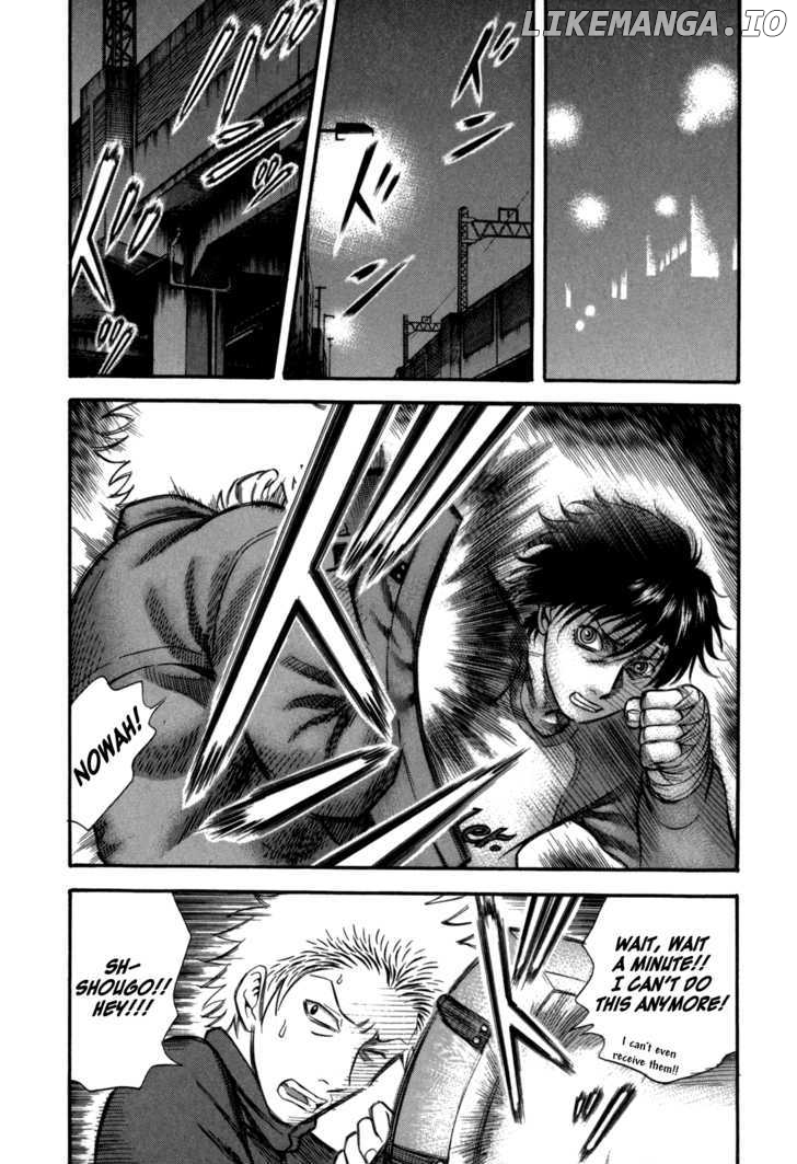 Holyland - Manga Chapter 64 - page 2