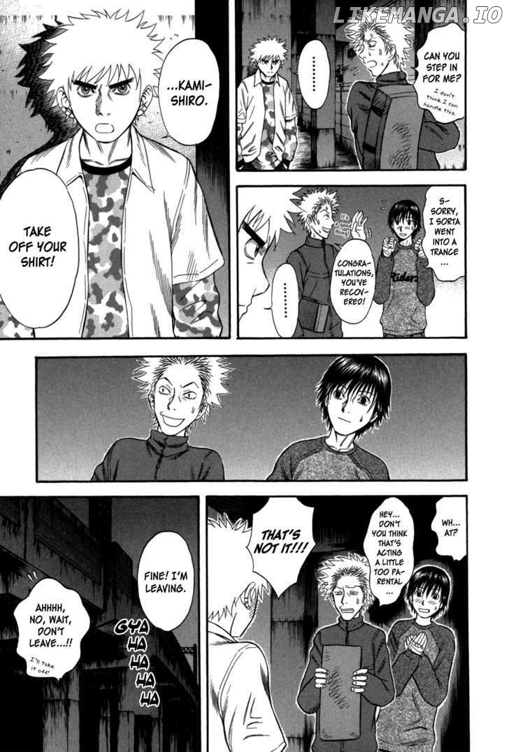 Holyland - Manga Chapter 64 - page 3