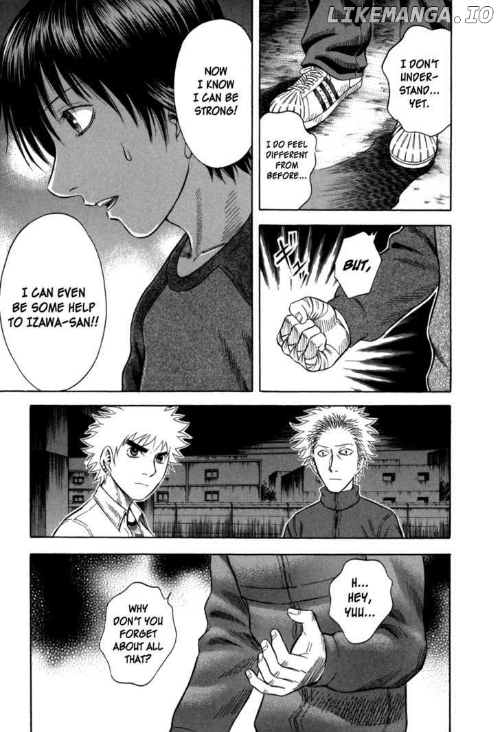 Holyland - Manga Chapter 64 - page 7