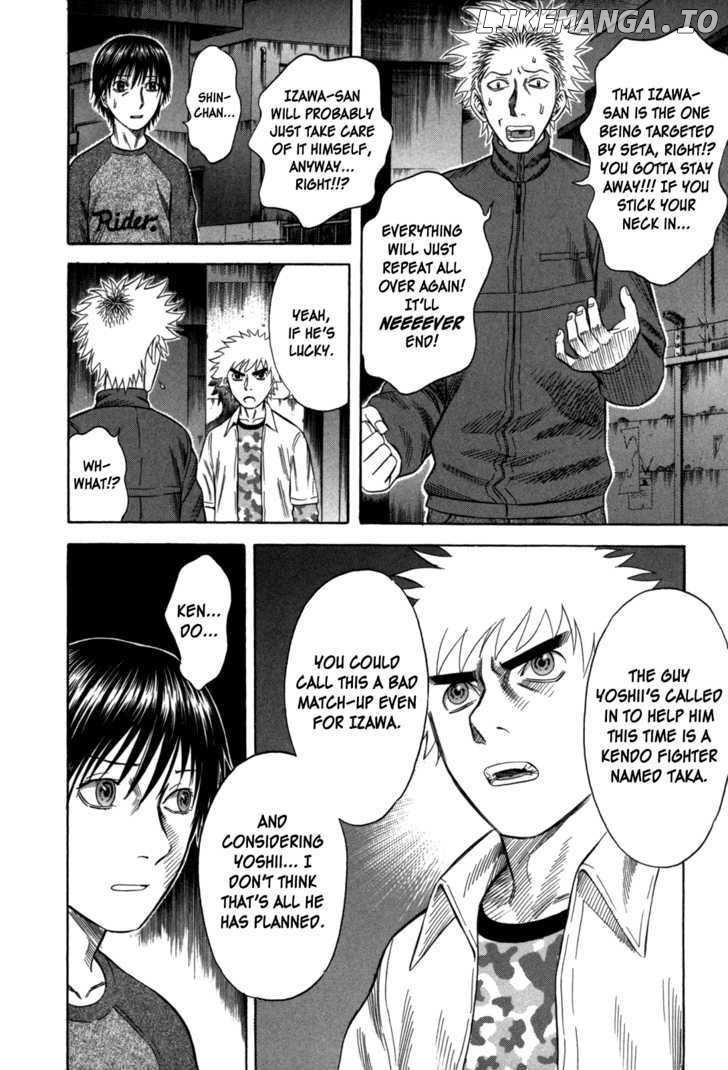 Holyland - Manga Chapter 64 - page 8