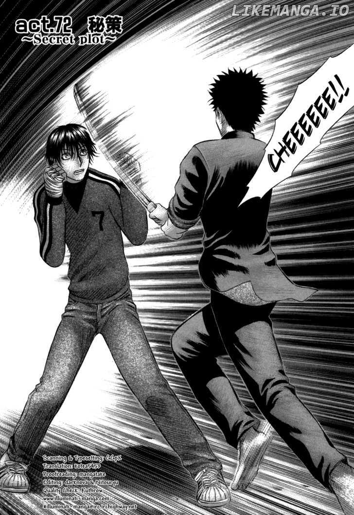 Holyland - Manga Chapter 72 - page 1