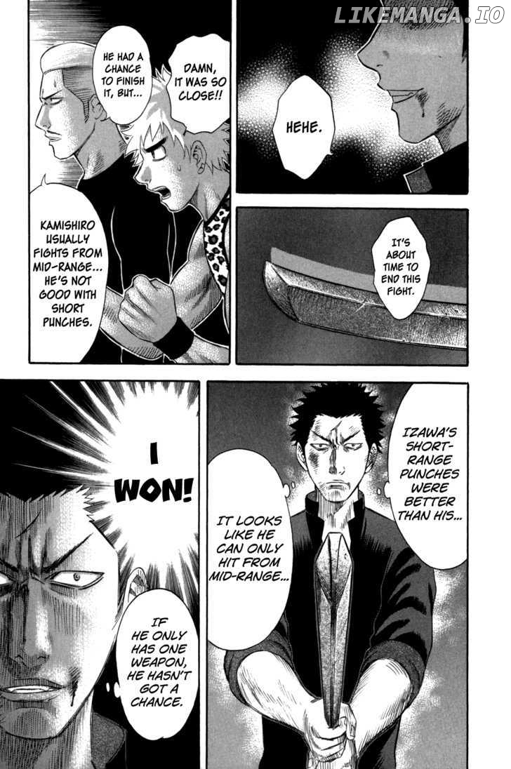Holyland - Manga Chapter 72 - page 13
