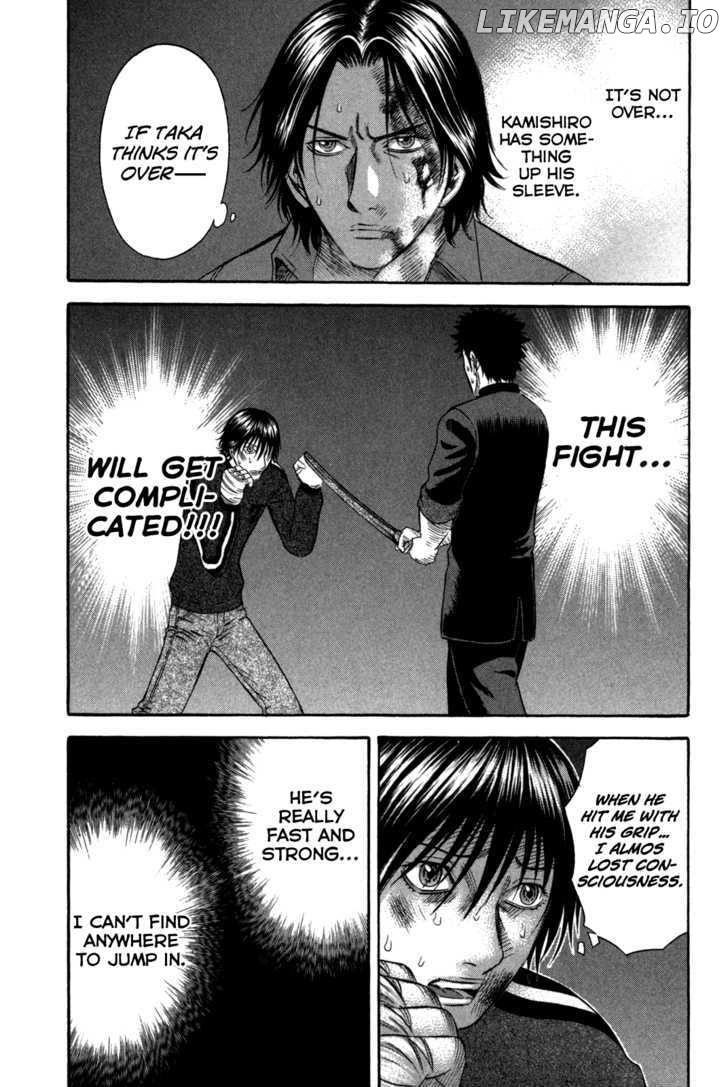 Holyland - Manga Chapter 72 - page 14