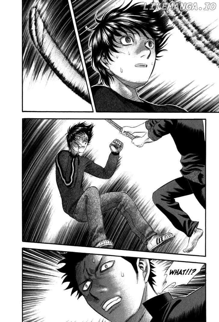 Holyland - Manga Chapter 72 - page 2
