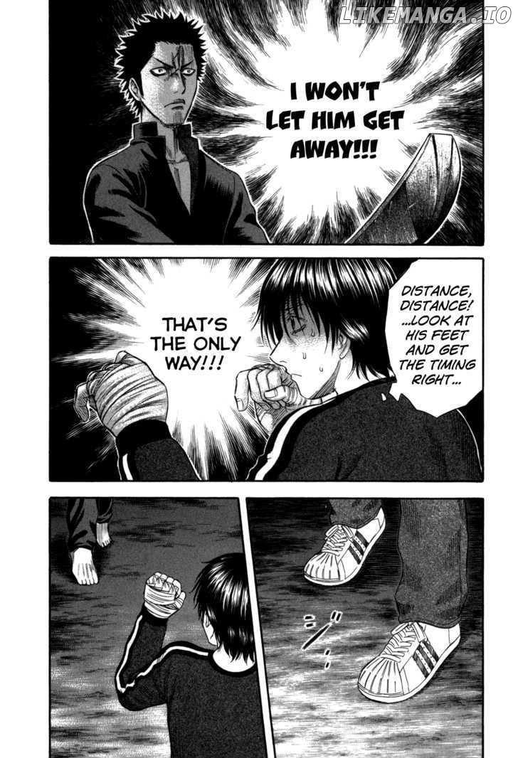 Holyland - Manga Chapter 72 - page 6