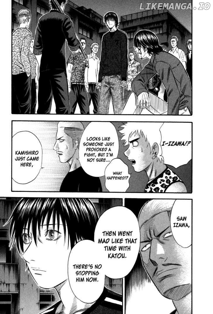 Holyland - Manga Chapter 71 - page 12
