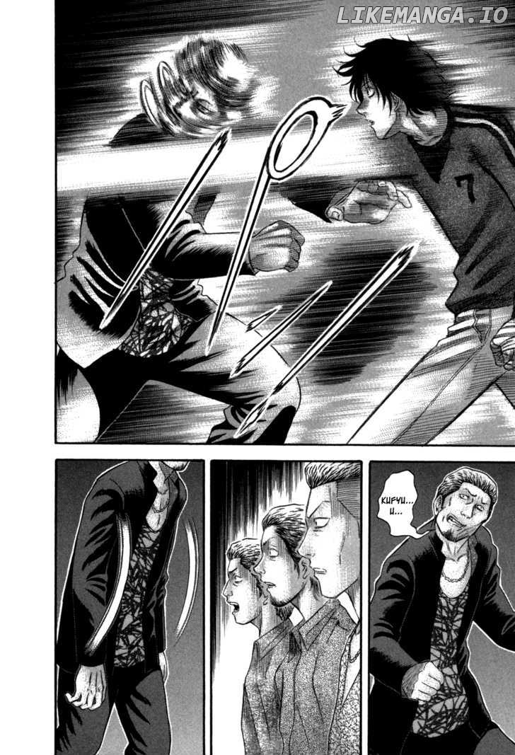 Holyland - Manga Chapter 71 - page 15
